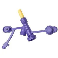 KND 8884752042 (CS/20) EA/1 KANGAROO ADAPTER,Y-PORT/PEG NON STERILE-YELLOW 20FR