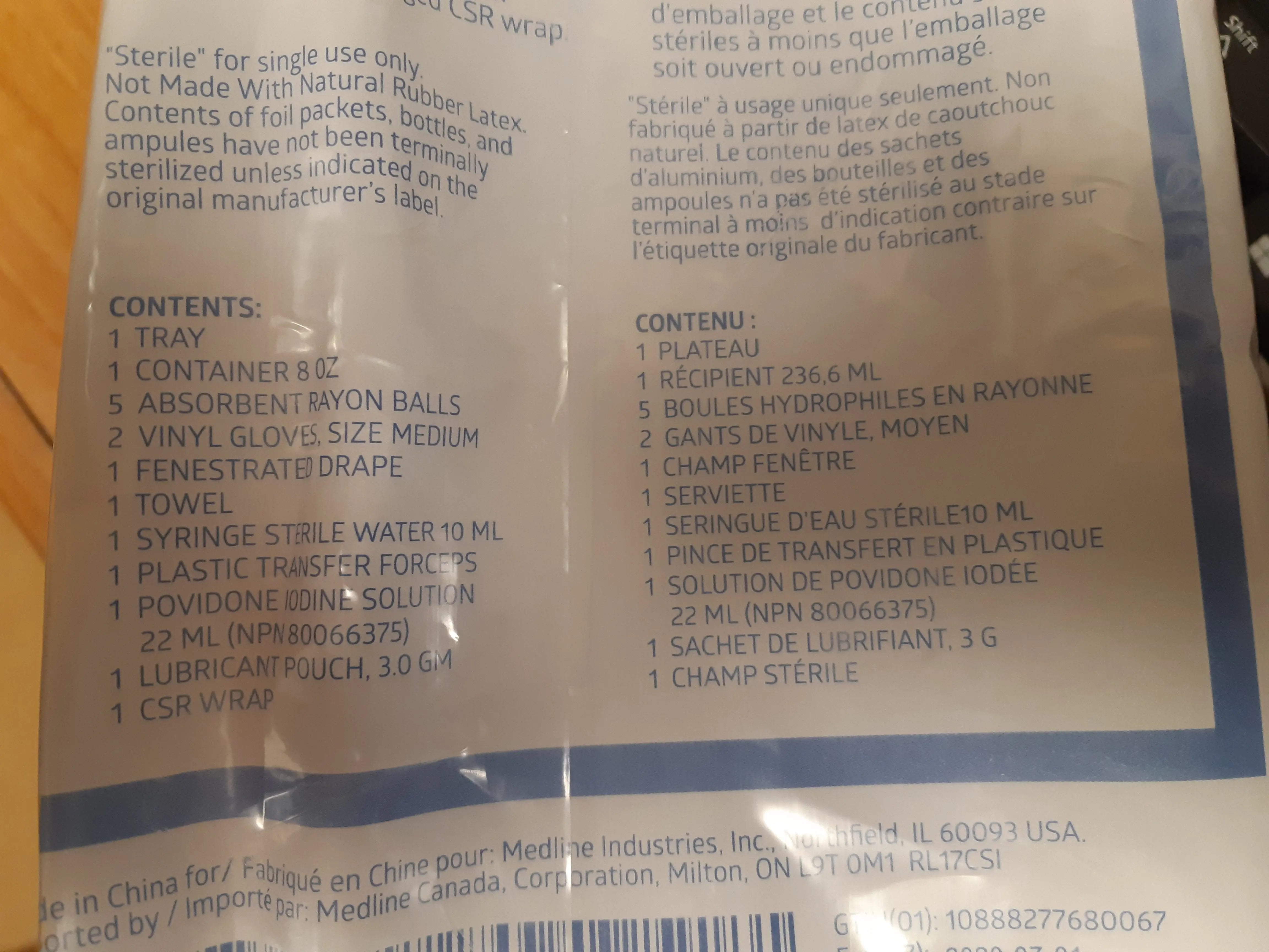 MDL M102124C (CS/20) EA/1 MEDLINE FOLEY CATHETER INSERTION TRAY