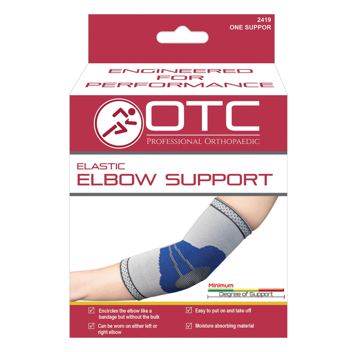 Pullover Elastic Elbow Support
