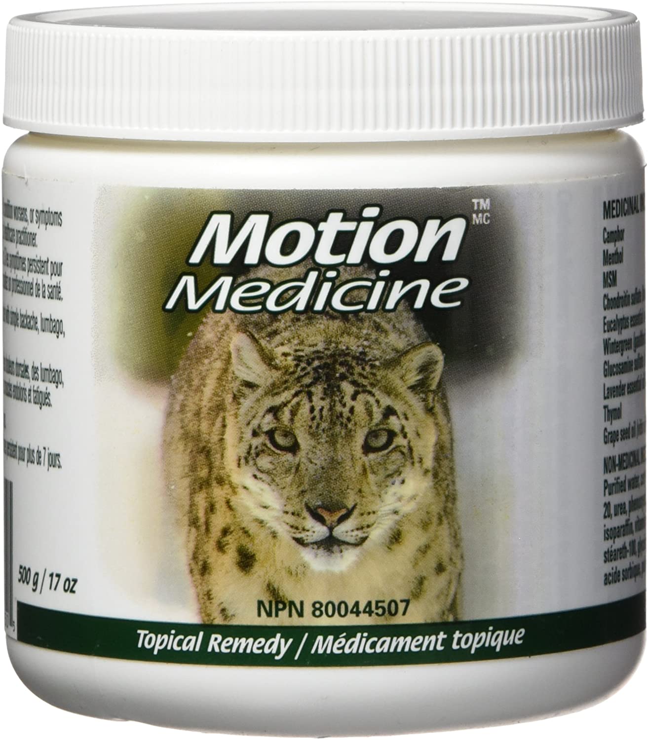 Motion Medicine 500gr Jar - Ea/1 - Home Health Store Inc