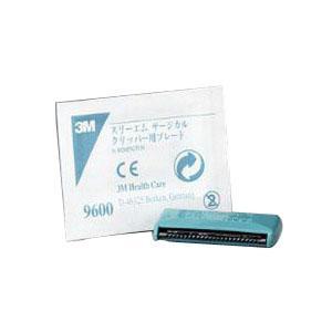 3M 9660 BX/50  BLADES FOR SURGICAL CLIPPER (CAN USE W/ PIVOTING HEAD) WET & DRY HAIR