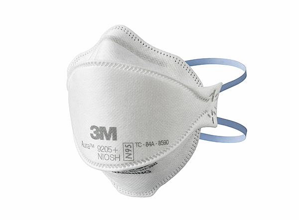3M 9205+ Aura N95 Respirator Mask 10/PKG